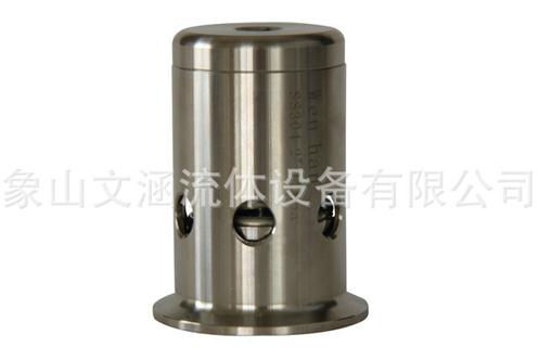 Quick breathing valve Quick breathing valve