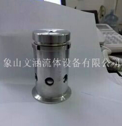 排氣閥的壓力如何恢復？